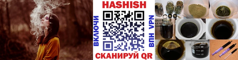 Купить наркотики цена Алапаевск COCAIN  Каннабис  МЕФ  mega зеркало  Бутират  ГАШИШ  А ПВП 