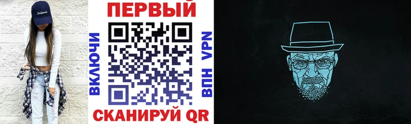 АМФЕТАМИН 98%  Алапаевск 