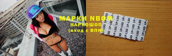 гидропоника Абинск
