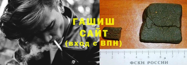 каннабис Пролетарск