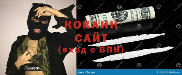 каннабис Билибино