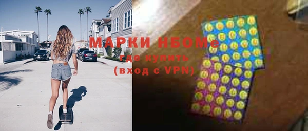 гидропоника Абинск