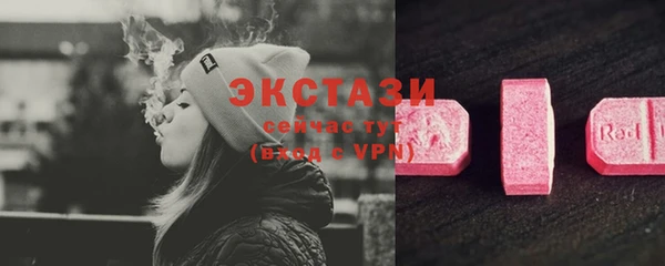 герыч Приозерск