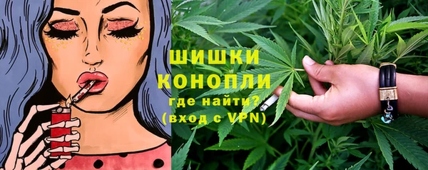 гидропоника Абинск