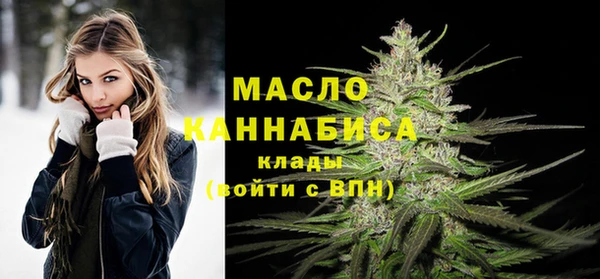 спайс Абдулино