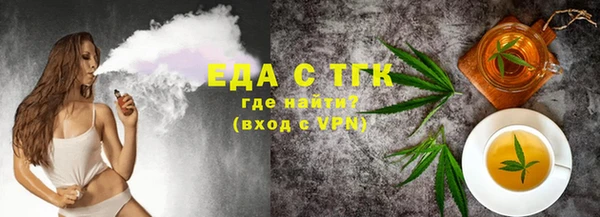 герыч Приозерск
