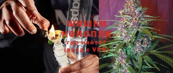 mdpv Беслан