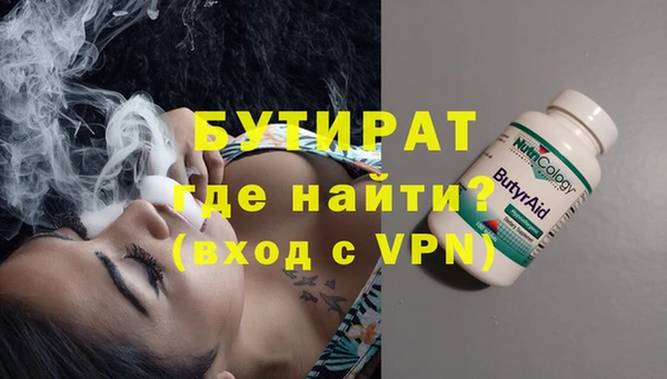 каннабис Пролетарск