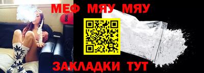 кокс Лесосибирск