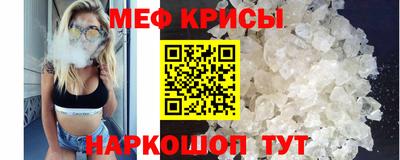 кокс Лесосибирск