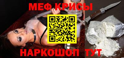 кокс Лесосибирск