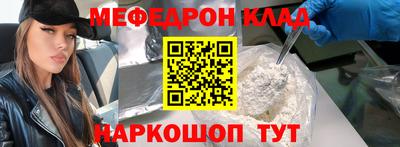 кокс Лесосибирск