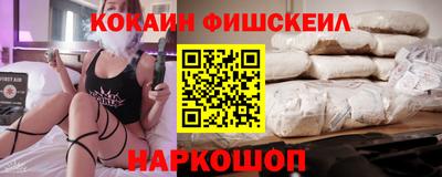 МДМА Ликино-Дулёво