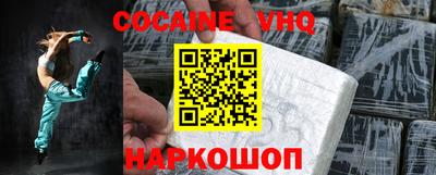 МДМА Ликино-Дулёво