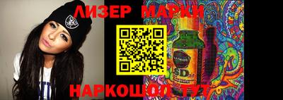 кокс Лесосибирск