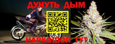 МДМА Ликино-Дулёво