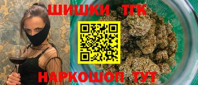 МДМА Ликино-Дулёво