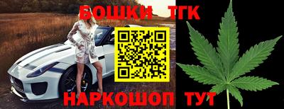 МДМА Ликино-Дулёво