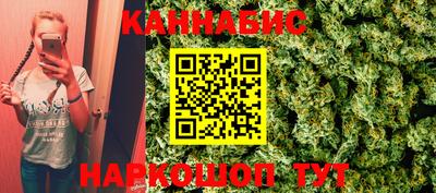 кокс Лесосибирск