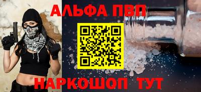 МДМА Ликино-Дулёво