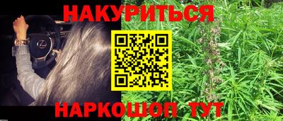 кокс Лесосибирск