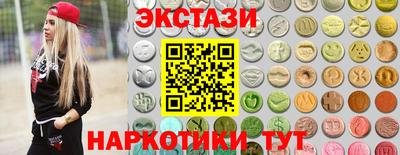 кокс Лесосибирск
