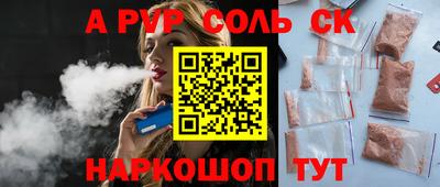 МДМА Ликино-Дулёво