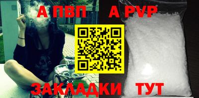 МДМА Ликино-Дулёво