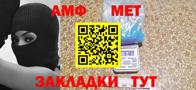 кокс Лесосибирск