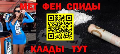 МДМА Ликино-Дулёво