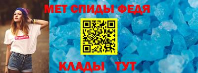 МДМА Ликино-Дулёво