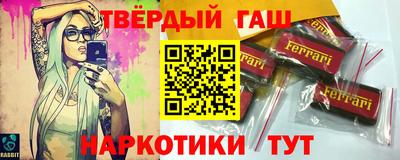 кокс Лесосибирск