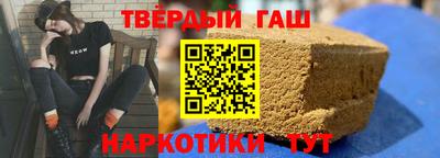 МДМА Ликино-Дулёво