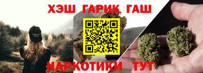 ALPHA-PVP Ливны
