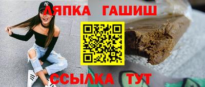 МДМА Ликино-Дулёво