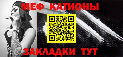 кокс Лесосибирск
