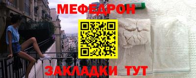 кокс Лесосибирск