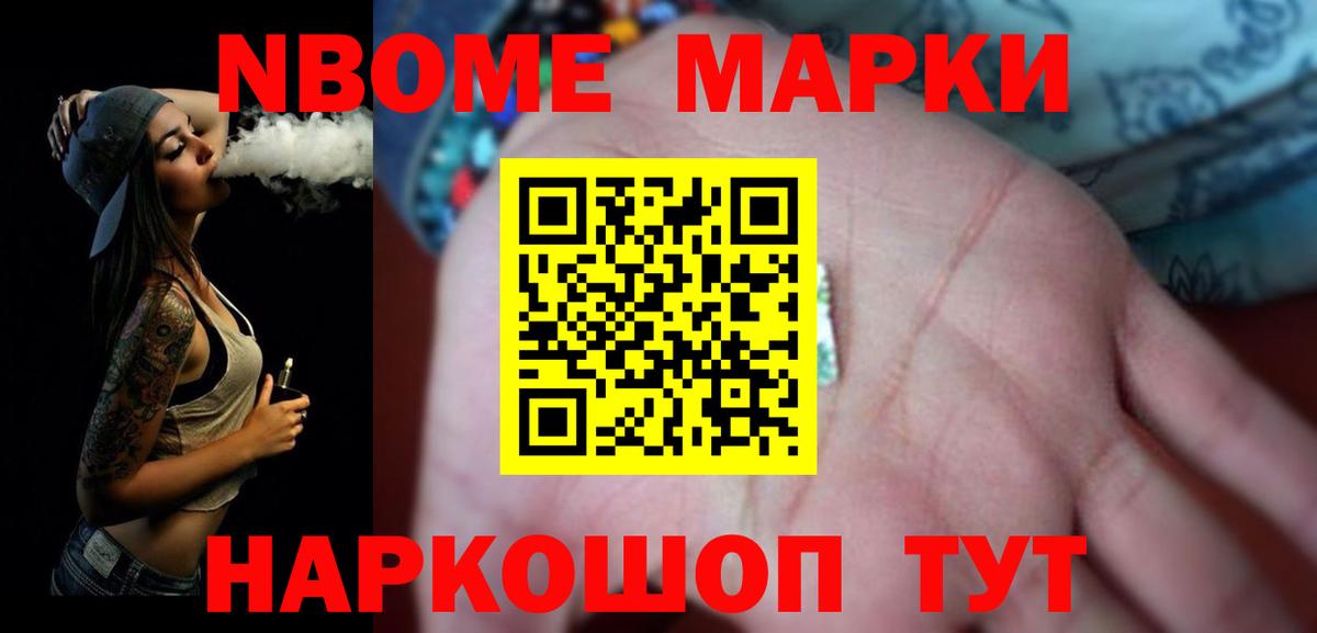 Алапаевск  Лсд 25 экстази кислота  Вход с VPN  hydra   Лсд 25 экстази ecstasy 