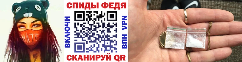 Первитин винт Алапаевск