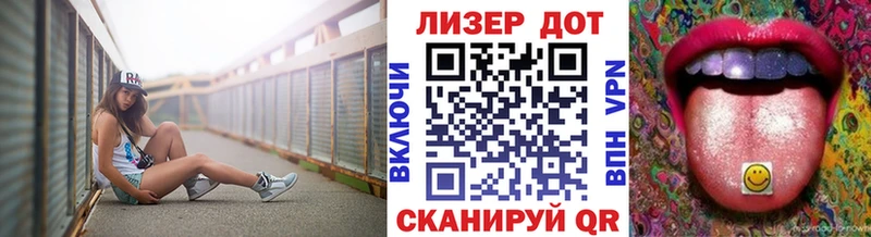 Марки 25I-NBOMe 1,5мг  Алапаевск 