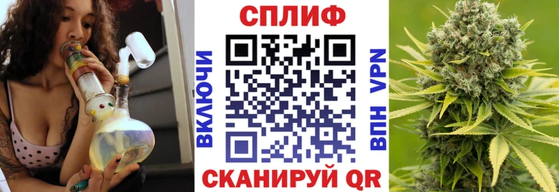 наркошоп  Алапаевск  Марихуана планчик 